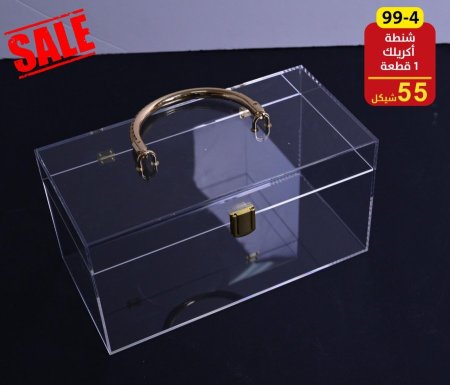 شنتة اكريلك