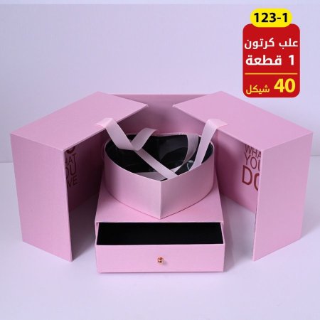 صناديق كرتون