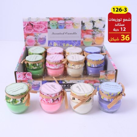 شموع توزيعات