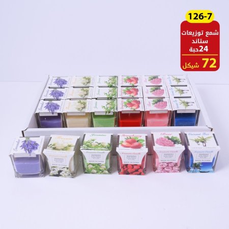 شموع توزيعات