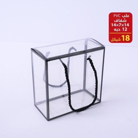 علب PVC