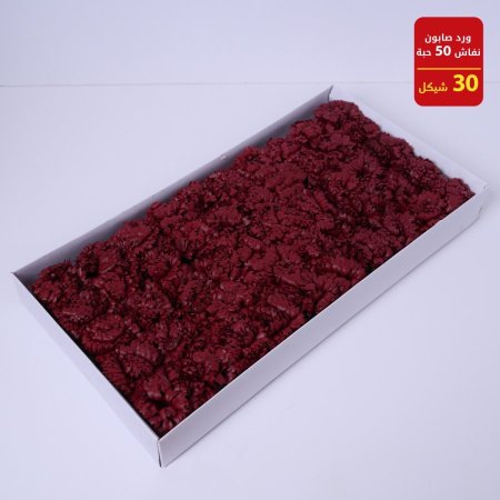 ورد صابونة نفاش