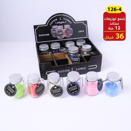 شموع توزيعات