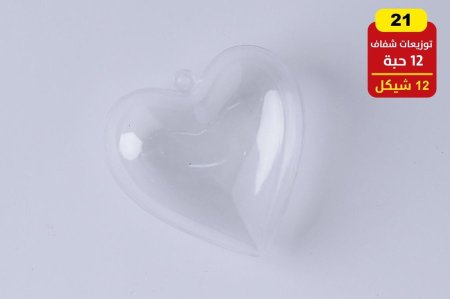 توزيعات اكرلك