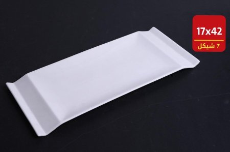 صحون بورسلان