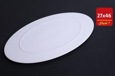 صحون بورسلان