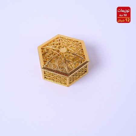 توزيعات أعراس وخطوبه وحناء