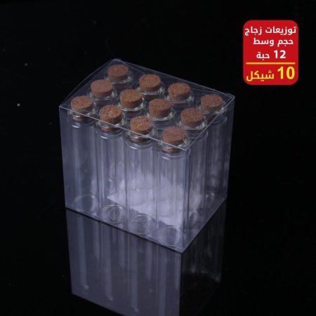 توزيعات زجاج