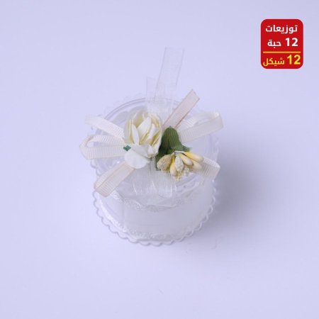 توزيعات أعراس وخطوبه وحناء