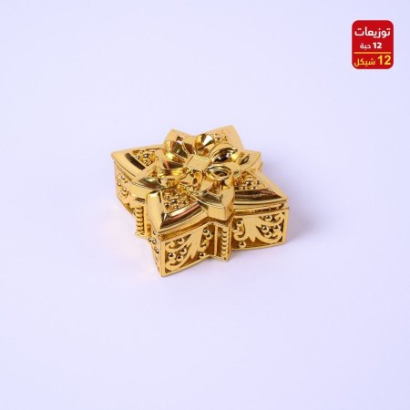 توزيعات أعراس وخطوبه وحناء