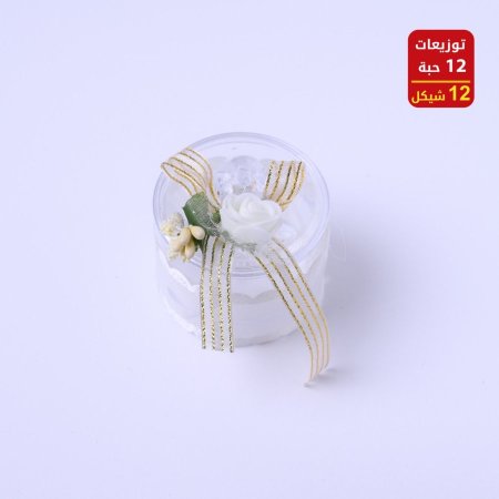 توزيعات أعراس وخطوبه وحناء