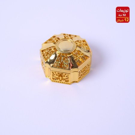 توزيعات أعراس وخطوبه وحناء