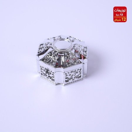 توزيعات أعراس وخطوبه وحناء