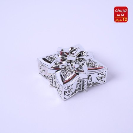 توزيعات أعراس وخطوبه وحناء