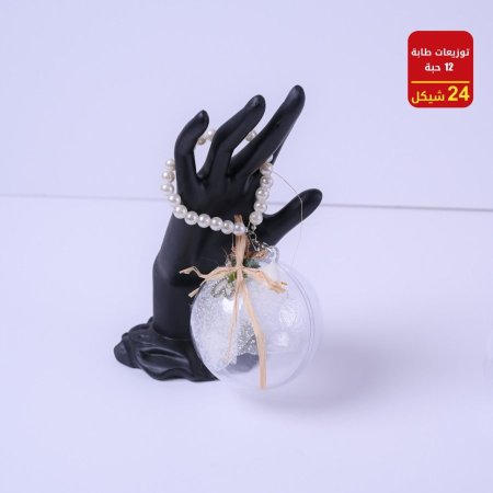 توزيعات طابة