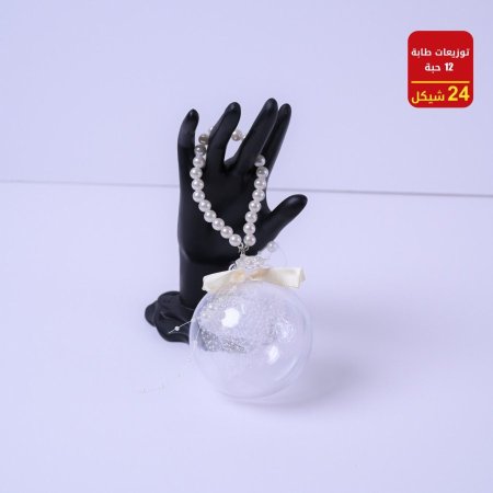 توزيعات طابة