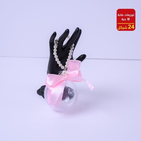 توزيعات طابة