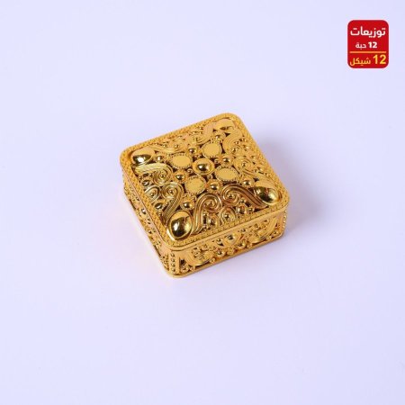 توزيعات أعراس وخطوبه وحناء