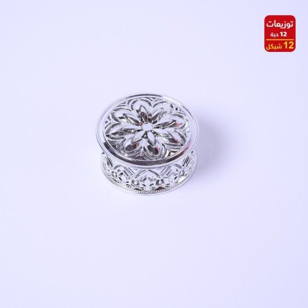 توزيعات أعراس وخطوبه وحناء