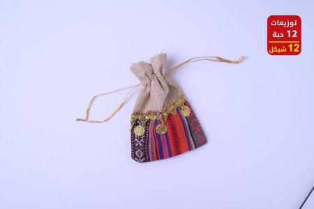 توزيعات أعراس وخطوبه وحناء