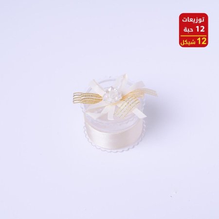 توزيعات أعراس وخطوبه وحناء