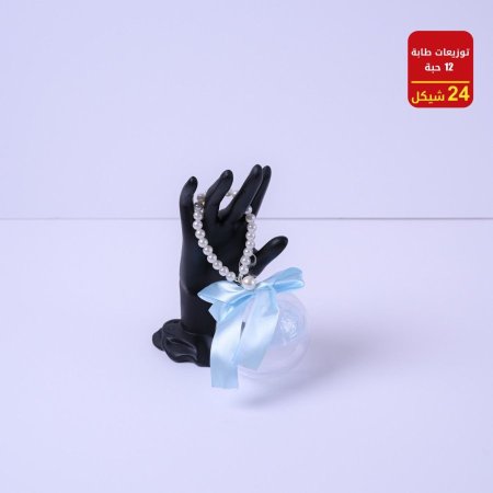 توزيعات طابة