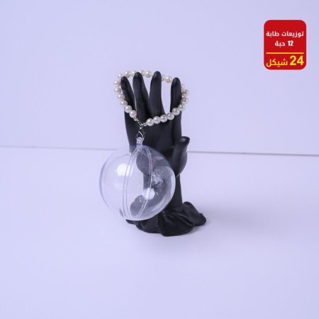 توزيعات طابة