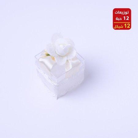 توزيعات أعراس وخطوبه وحناء