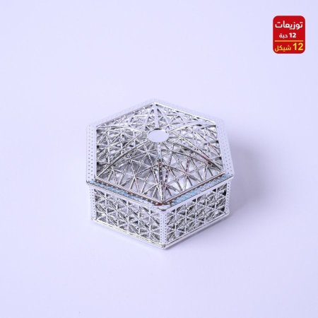 توزيعات أعراس وخطوبه وحناء