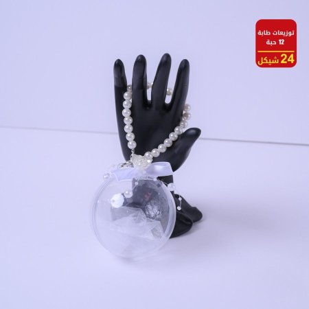 توزيعات طابة