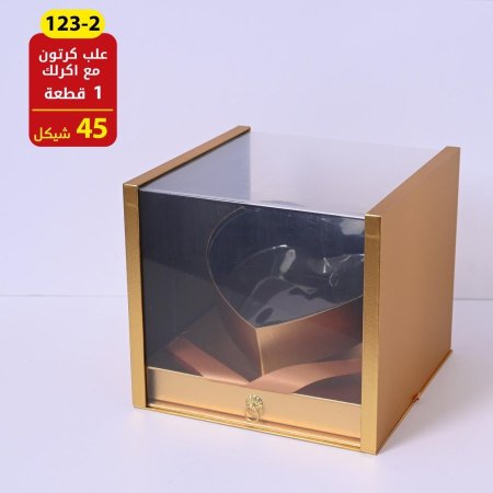 صناديق كرتون