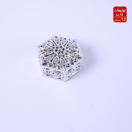 توزيعات أعراس وخطوبه وحناء