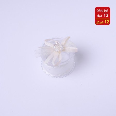 توزيعات أعراس وخطوبه وحناء