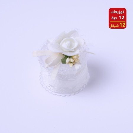 توزيعات أعراس وخطوبه وحناء