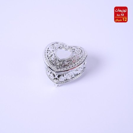 توزيعات أعراس وخطوبه وحناء