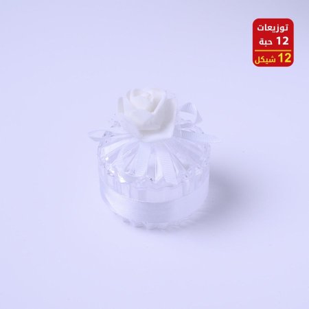 توزيعات أعراس وخطوبه وحناء