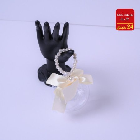 توزيعات طابة