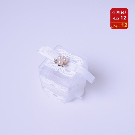 توزيعات أعراس وخطوبه وحناء