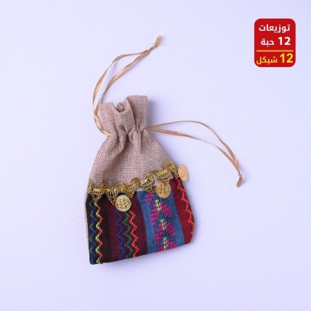 توزيعات أعراس وخطوبه وحناء