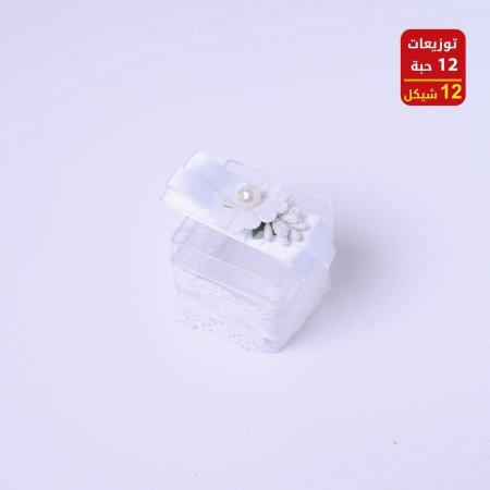 توزيعات أعراس وخطوبه وحناء