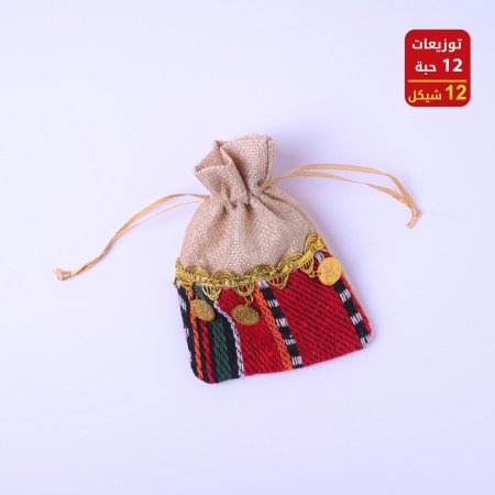 توزيعات أعراس وخطوبه وحناء