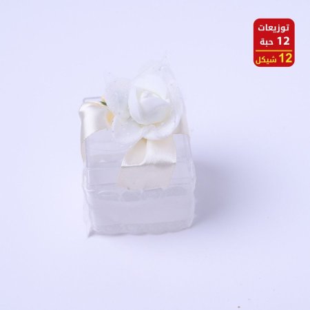 توزيعات أعراس وخطوبه وحناء