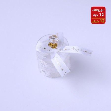 توزيعات أعراس وخطوبه وحناء