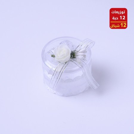 توزيعات أعراس وخطوبه وحناء