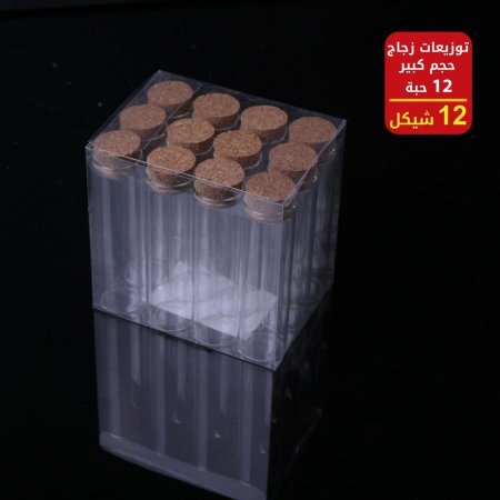 توزيعات زجاج