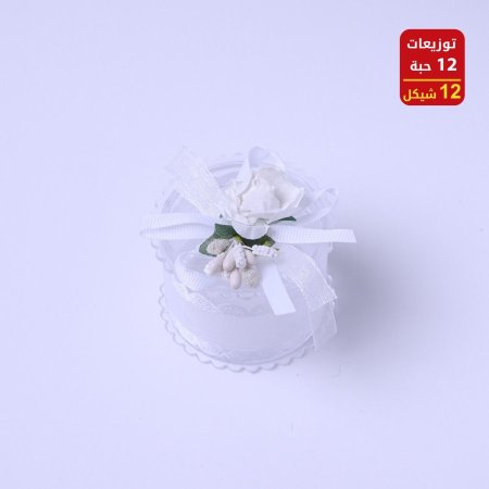 توزيعات أعراس وخطوبه وحناء