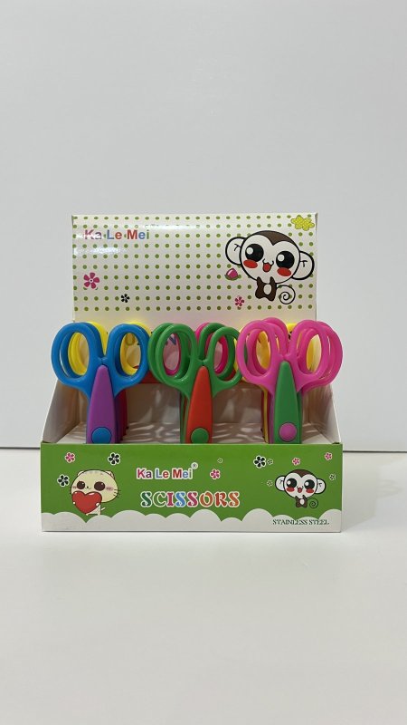 ربطة مقصات مخرم (١٨) حبة