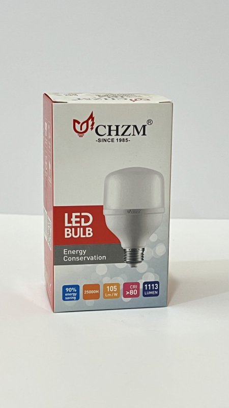 لمبة لد برميل 12واط