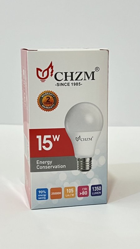 لمبة لد ١٥ واط