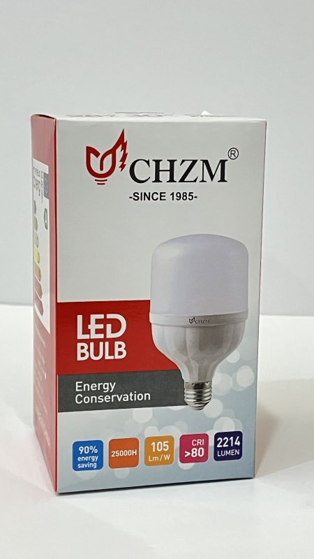 لمبة لد برميل ٩ واط